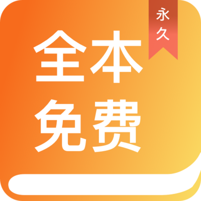 亚搏官方版APP